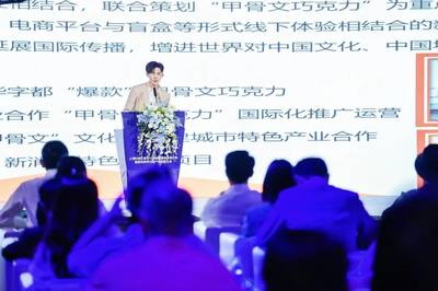 One TV布局元宇宙產(chǎn)業(yè)新賽道，TopSpeed虛擬現(xiàn)實(shí)棚開(kāi)棚引領(lǐng)數(shù)字文化創(chuàng)意新浪潮