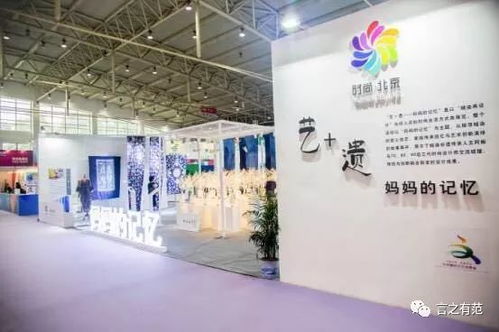 年終盤(pán)點(diǎn) 多維并舉、創(chuàng)新驅(qū)動(dòng)，公共文化服務(wù)更添精彩——聚焦數(shù)字文化創(chuàng)意內(nèi)容應(yīng)用服務(wù)