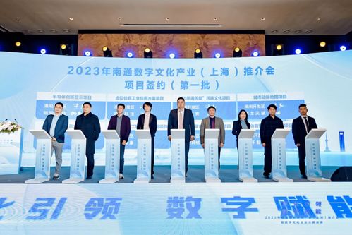 開(kāi)拓?cái)?shù)字文化產(chǎn)業(yè)新藍(lán)海 以?xún)?nèi)容應(yīng)用服務(wù)驅(qū)動(dòng)創(chuàng)意經(jīng)濟(jì)新浪潮