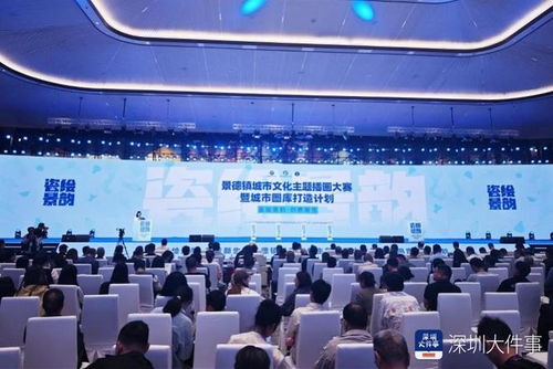 創(chuàng)新與傳承的交響 數(shù)字藝術(shù)激活千年瓷都的深圳基因